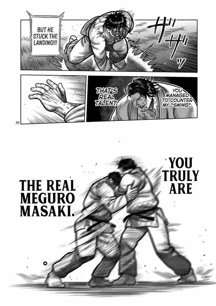 Kengan Omega Chapter 102.5 - Page 3 in English