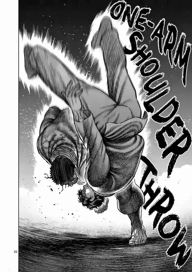 Kengan Omega Chapter 102.5 - Page 5 in English