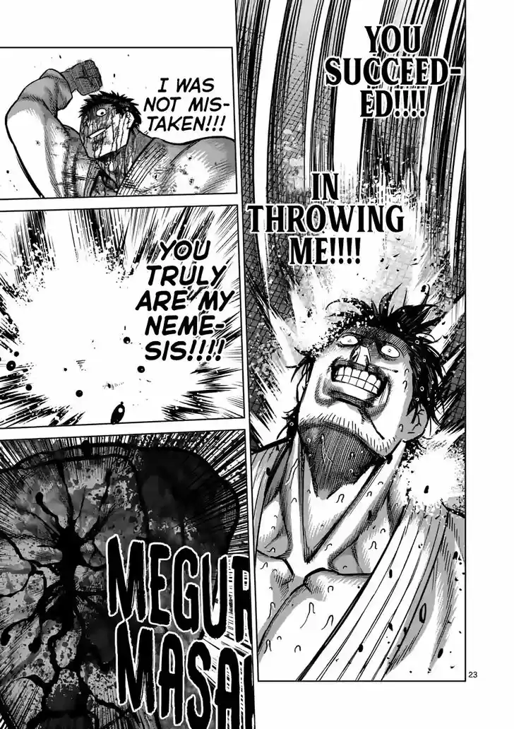 Kengan Omega Chapter 102.5 - Page 6 in English