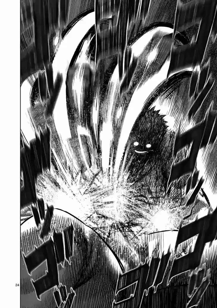 Kengan Omega Chapter 102.5 - Page 7 in English