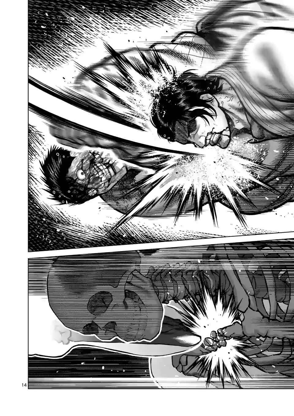 Kengan Omega Chapter 102 - Page 14 in English