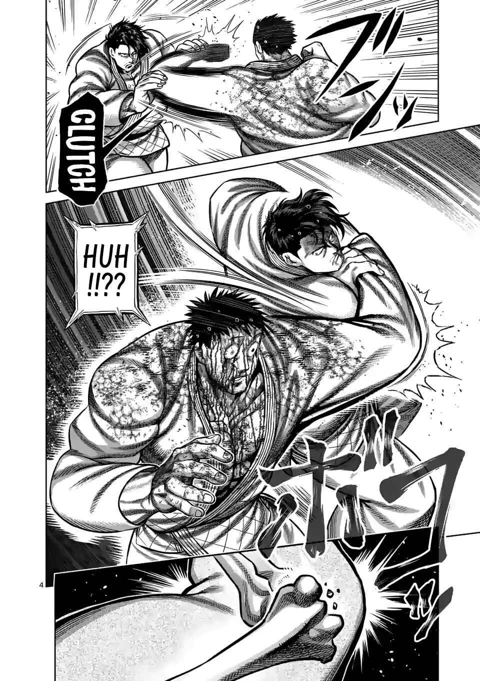 Kengan Omega Chapter 102 - Page 4 in English