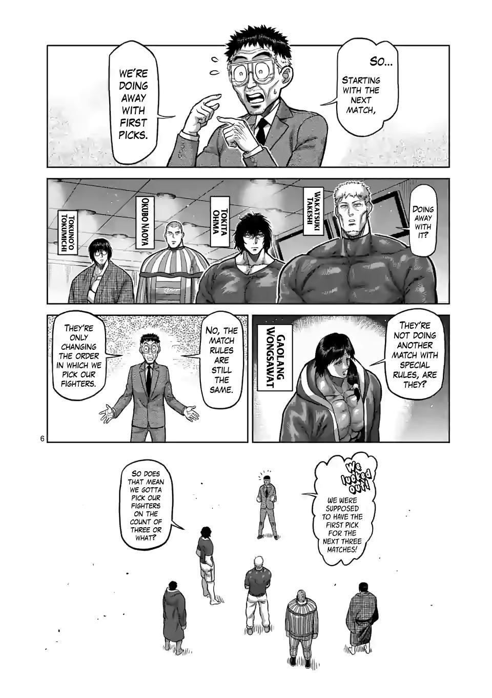 Kengan Omega Chapter 103 - Page 6 in English