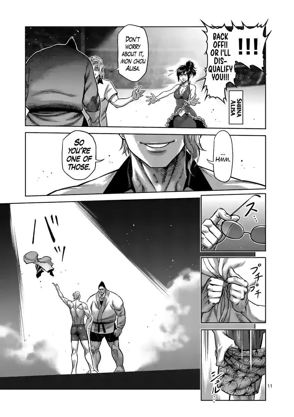 Kengan Omega Chapter 104 - Page 11 in English