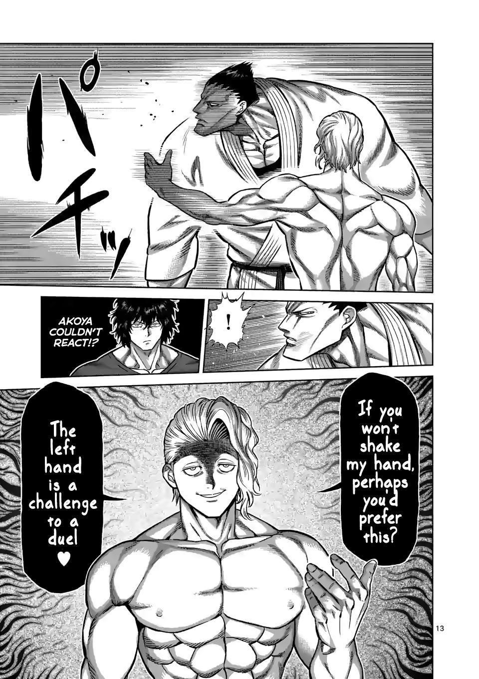 Kengan Omega Chapter 104 - Page 13 in English
