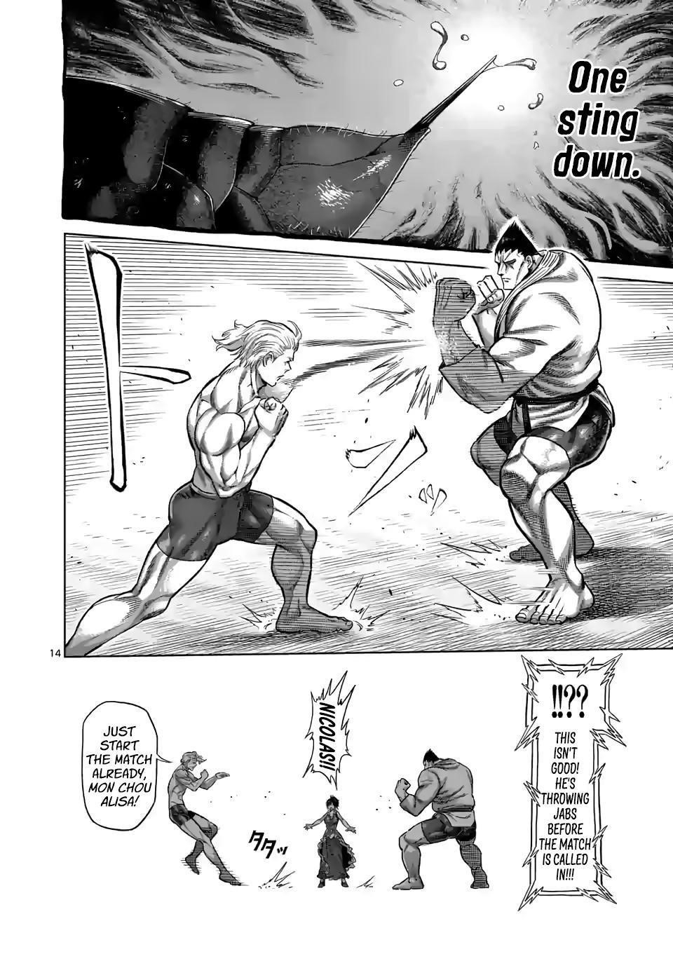 Kengan Omega Chapter 104 - Page 14 in English