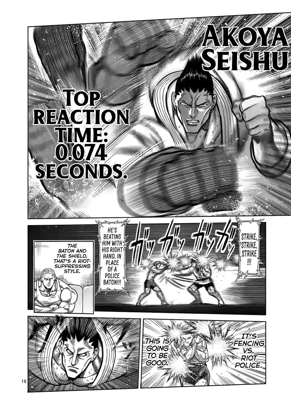 Kengan Omega Chapter 105 - Page 16 in English