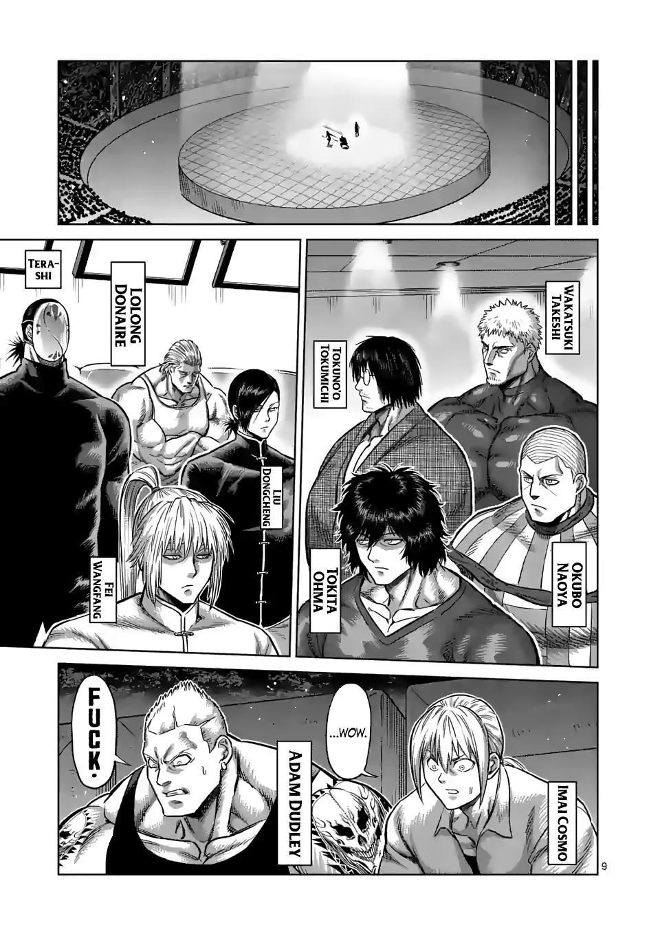 Kengan Omega Chapter 105 - Page 9 in English