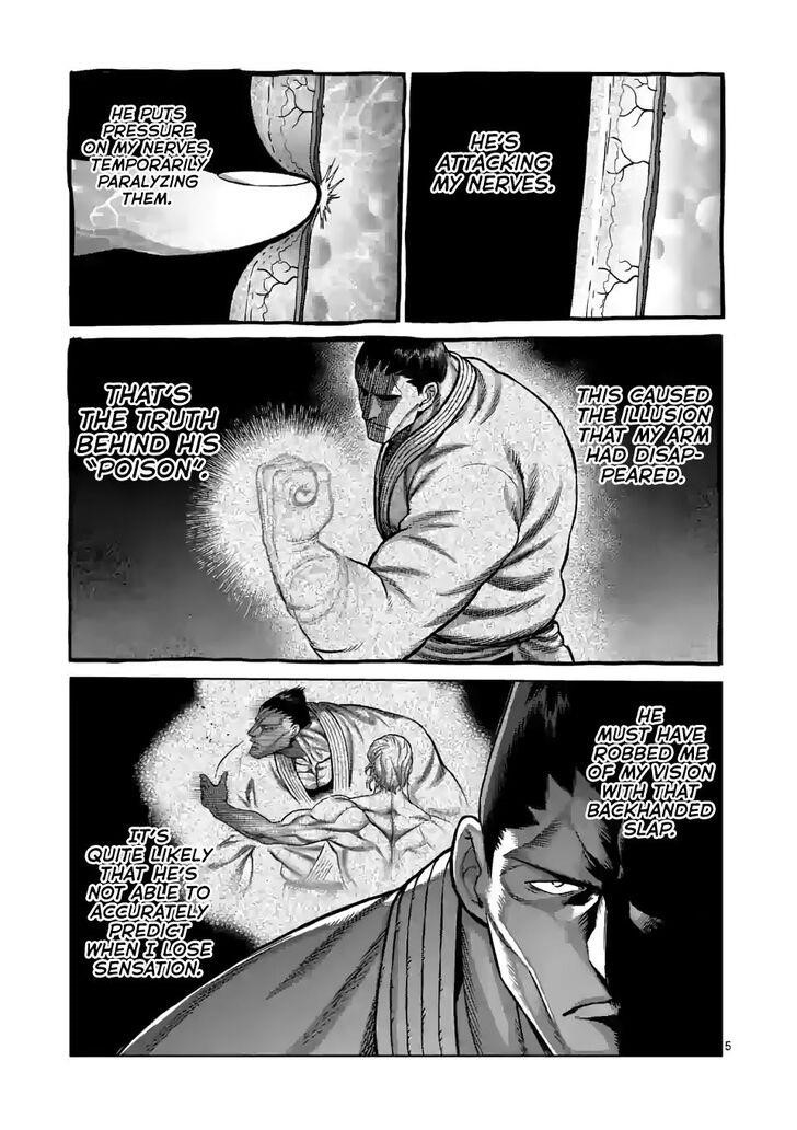 Kengan Omega Chapter 106 - Page 5 in English