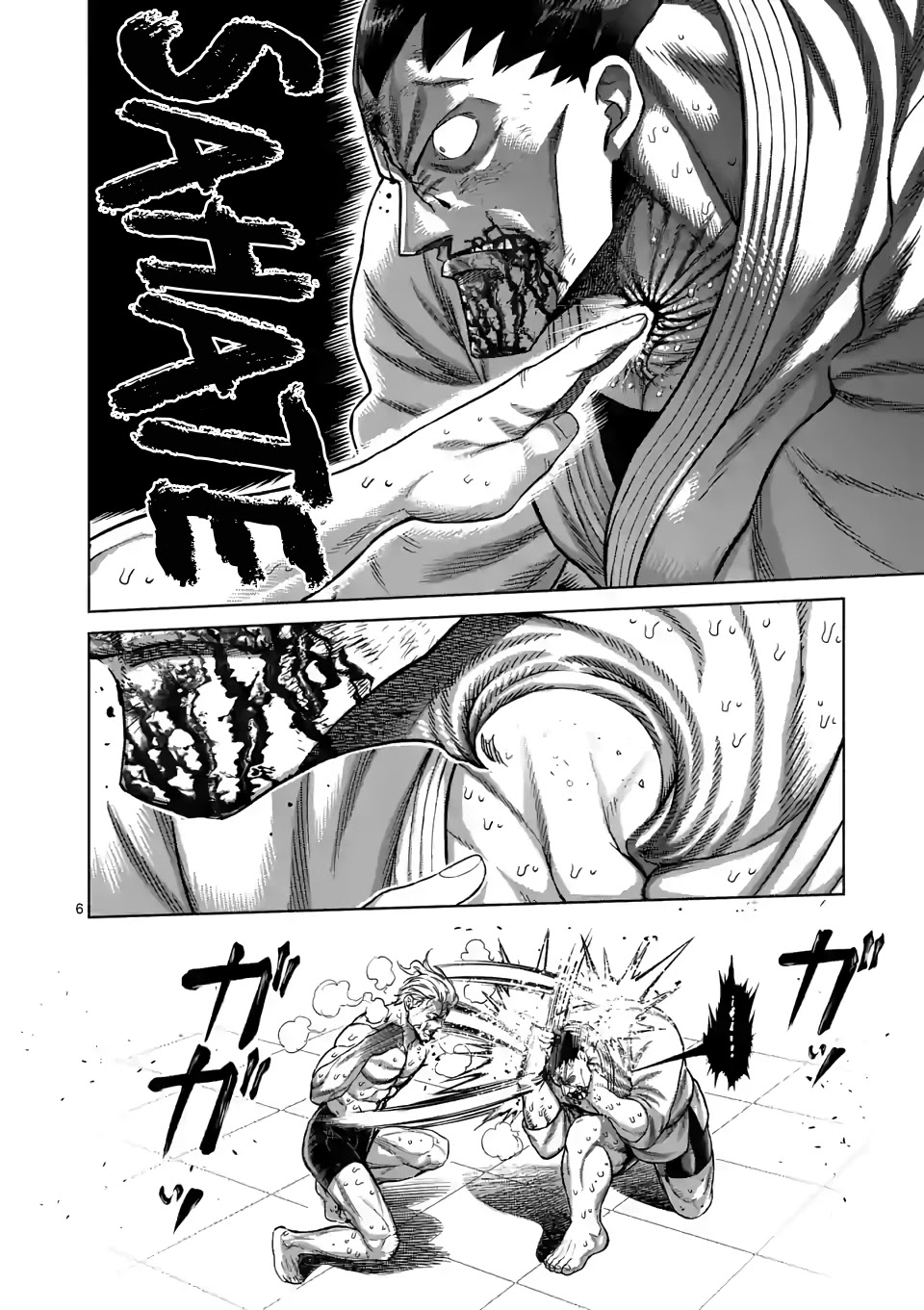 Kengan Omega Chapter 108 - Page 6 in English