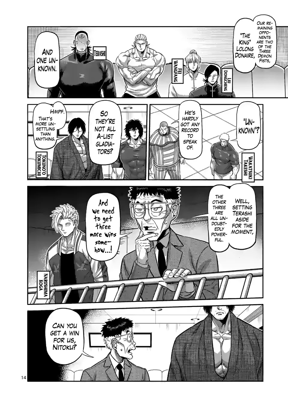 Kengan Omega Chapter 109 - Page 14 in English