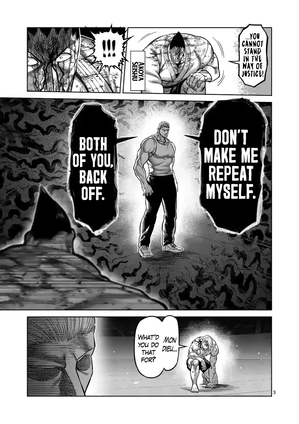 Kengan Omega Chapter 109 - Page 3 in English