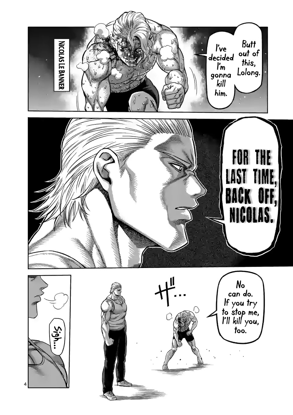 Kengan Omega Chapter 109 - Page 4 in English