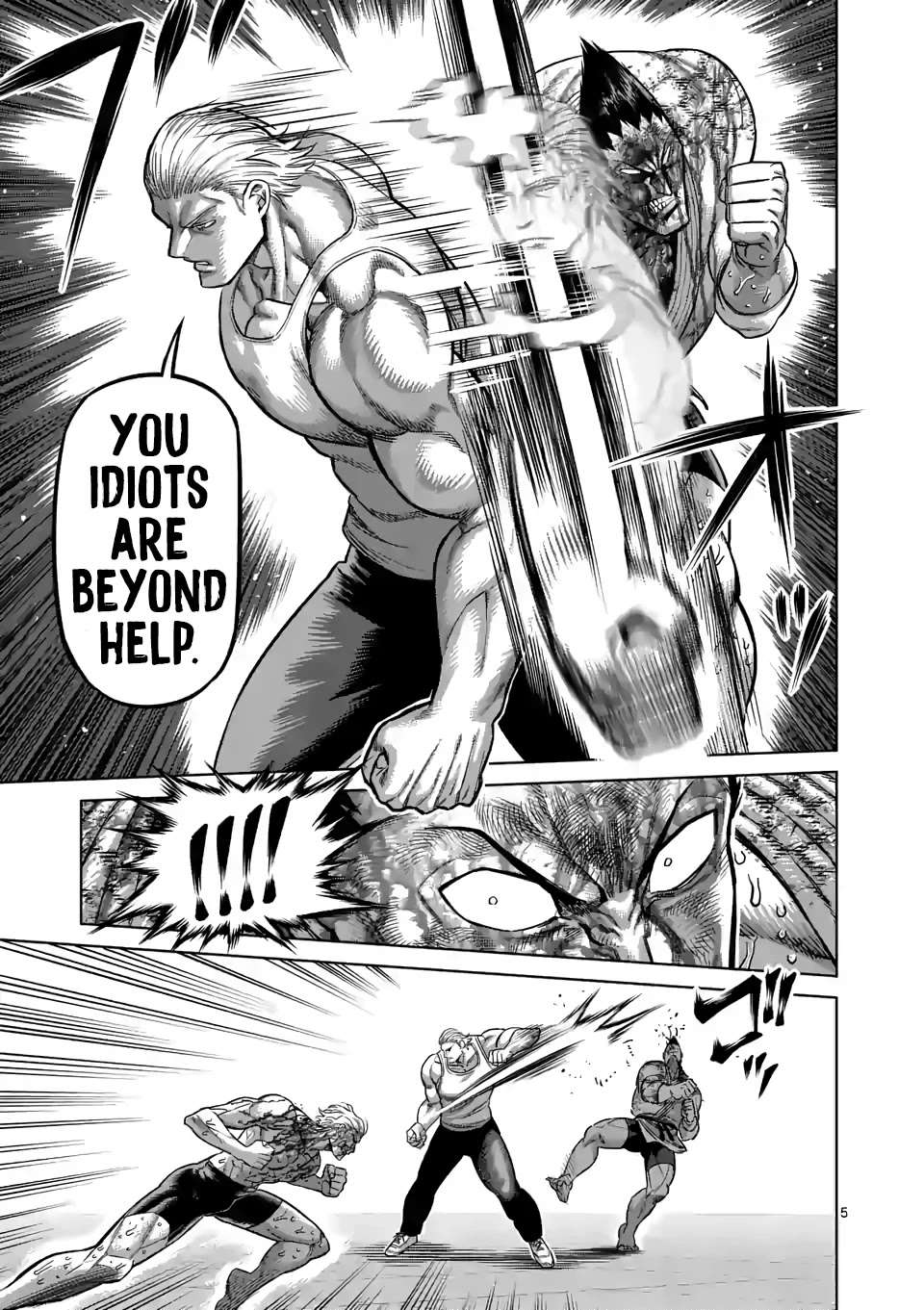Kengan Omega Chapter 109 - Page 5 in English