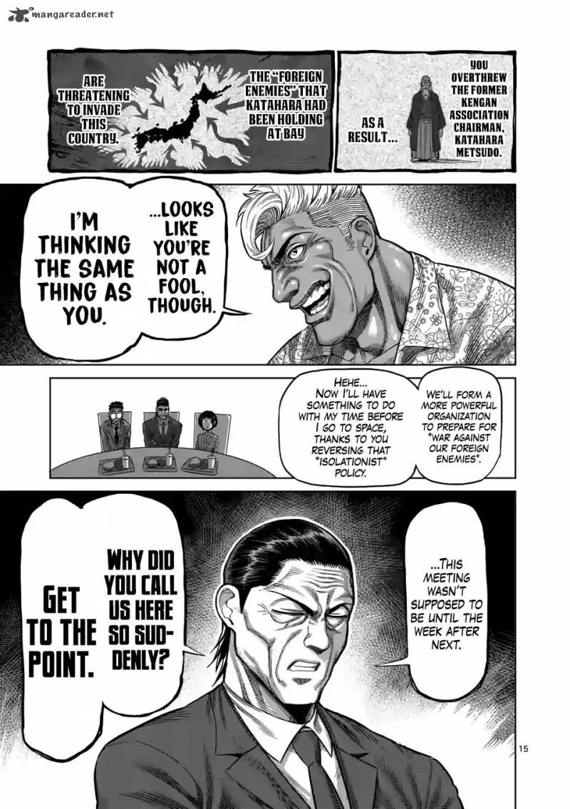 Kengan Omega Chapter 11 - Page 14 in English