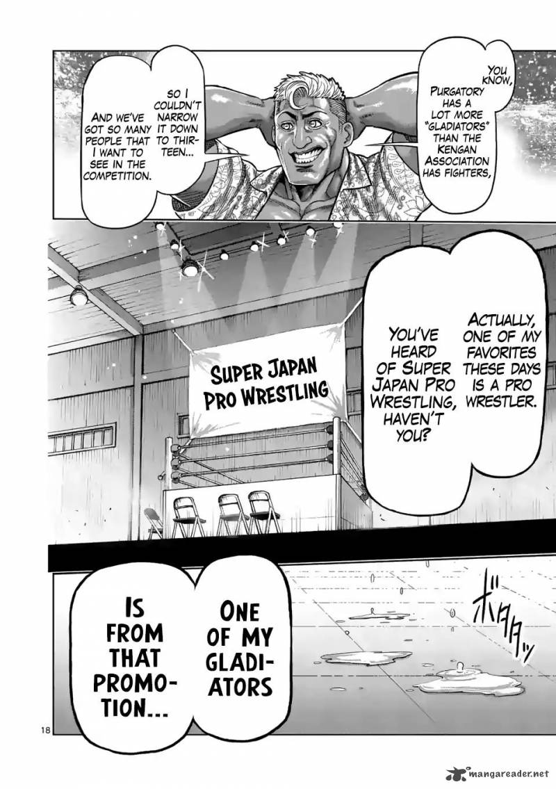 Kengan Omega Chapter 11 - Page 17 in English