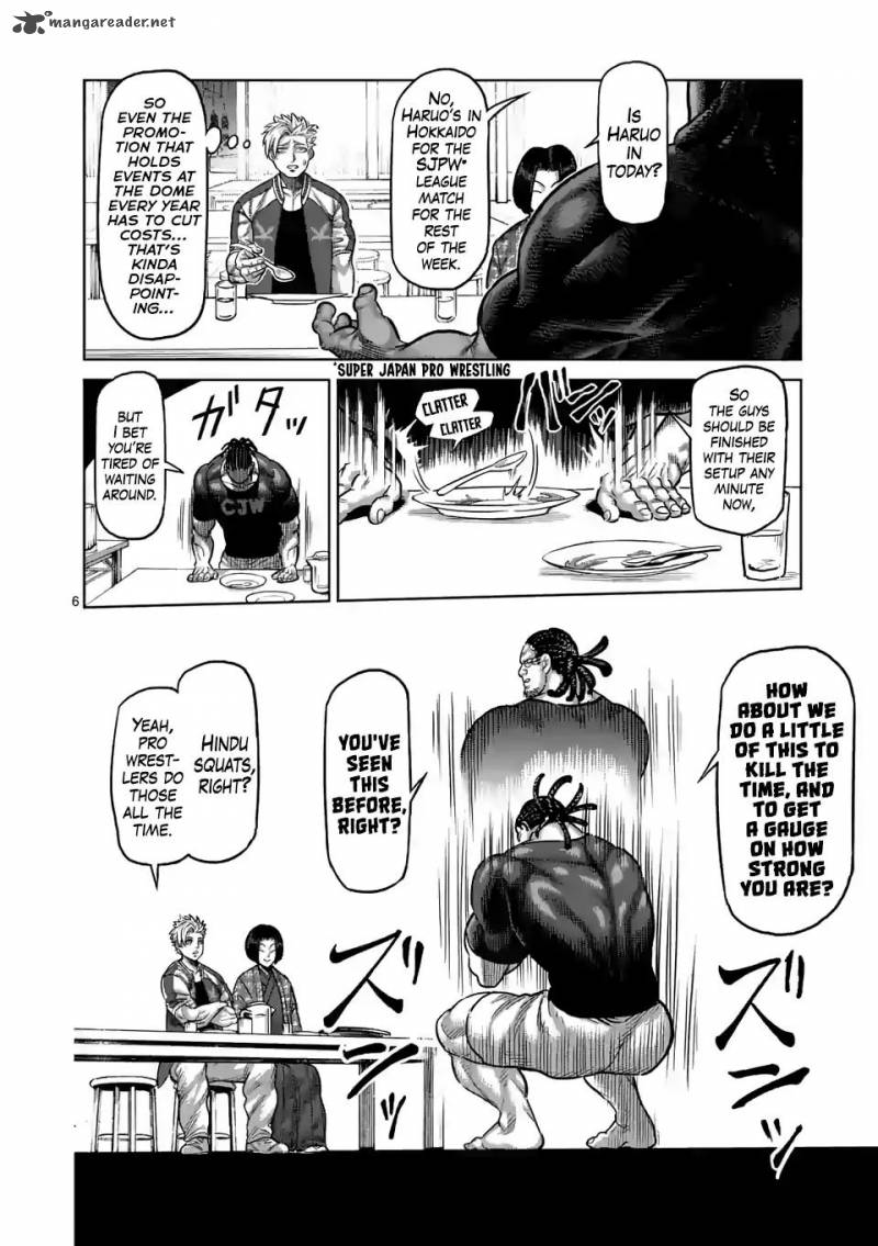 Kengan Omega Chapter 11 - Page 6 in English
