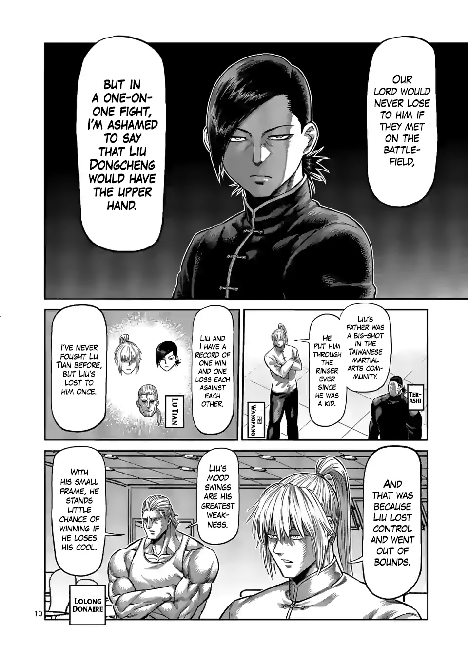Kengan Omega Chapter 110 - Page 10 in English