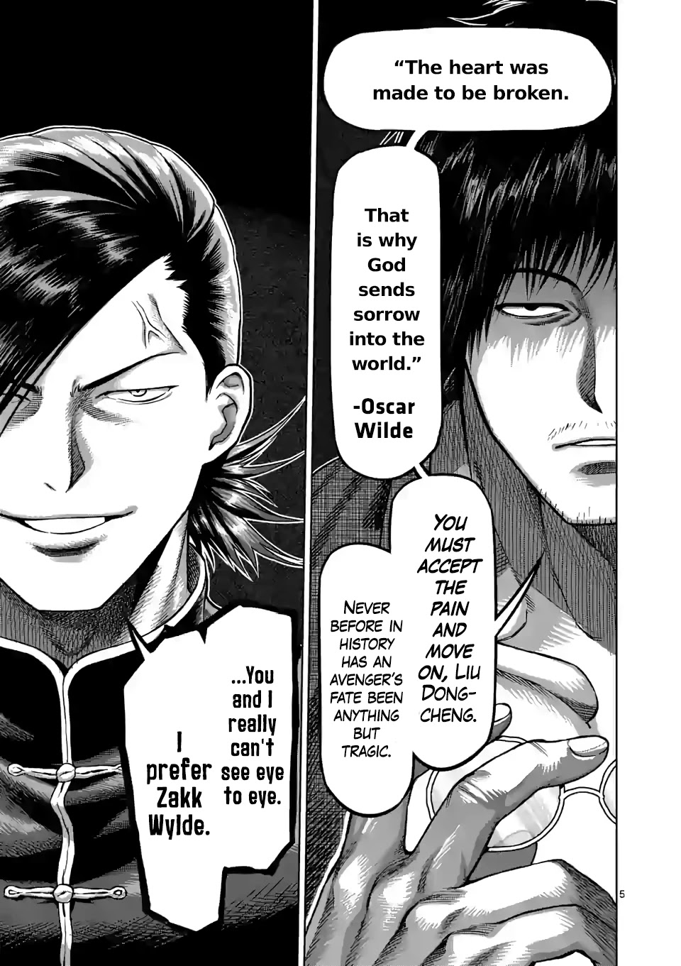 Kengan Omega Chapter 110 - Page 5 in English