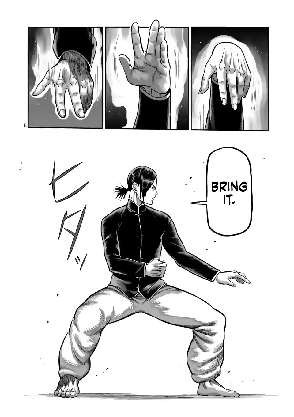 Kengan Omega Chapter 110 - Page 8 in English