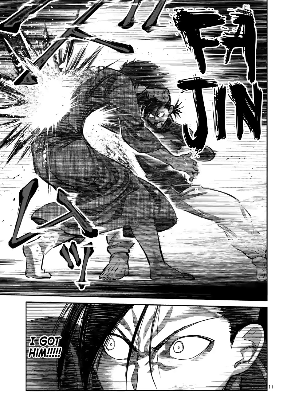Kengan Omega Chapter 111 - Page 11 in English