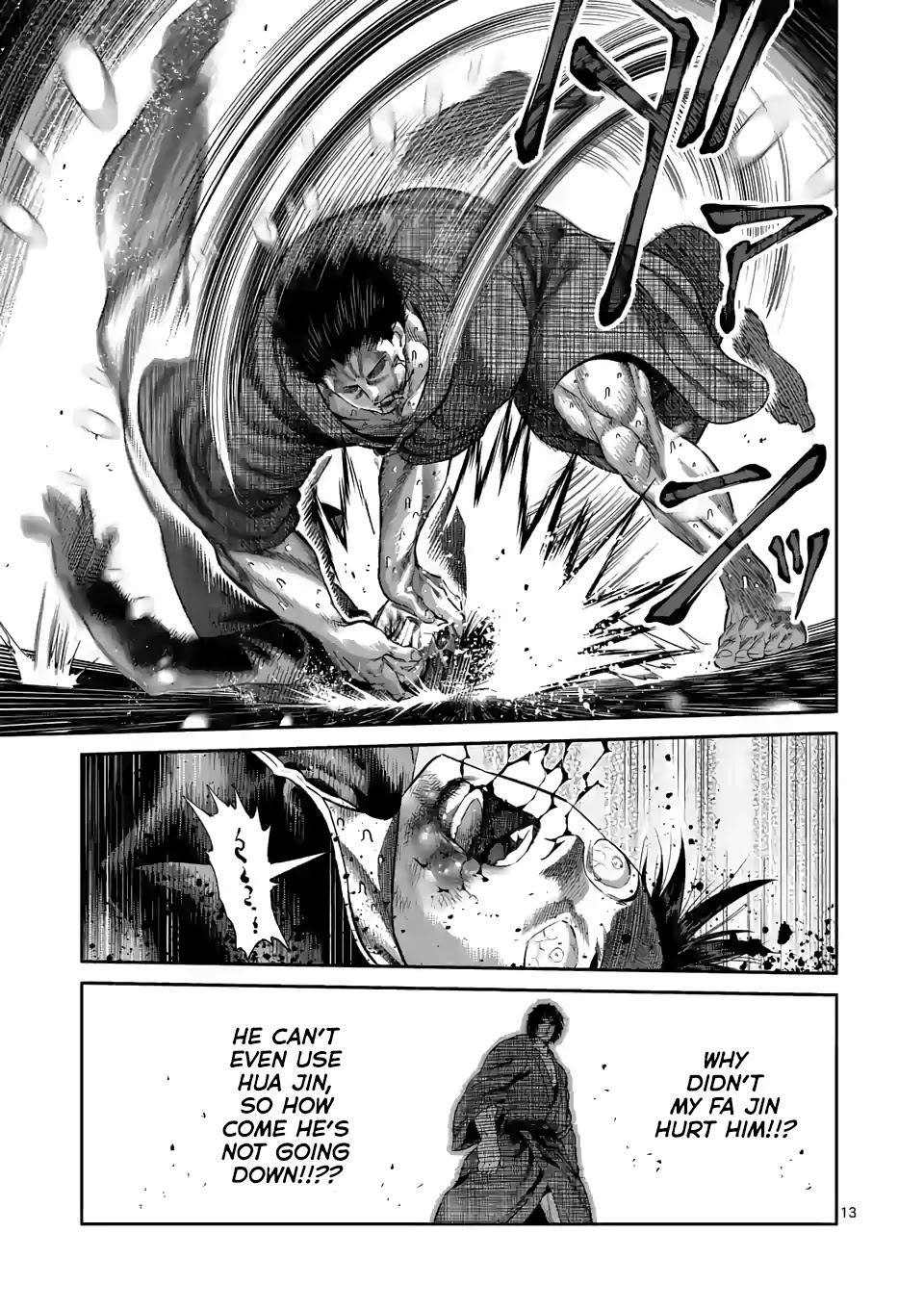Kengan Omega Chapter 111 - Page 13 in English