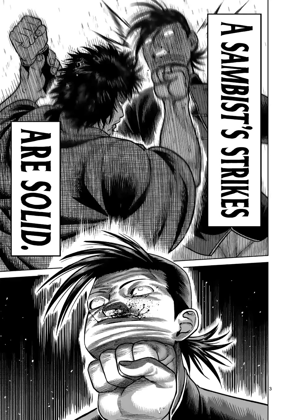 Kengan Omega Chapter 111 - Page 3 in English