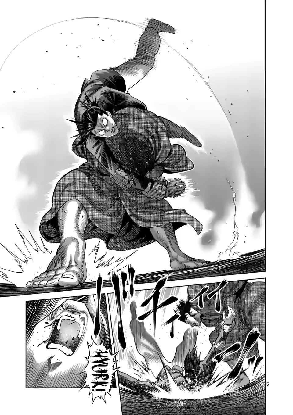Kengan Omega Chapter 111 - Page 5 in English