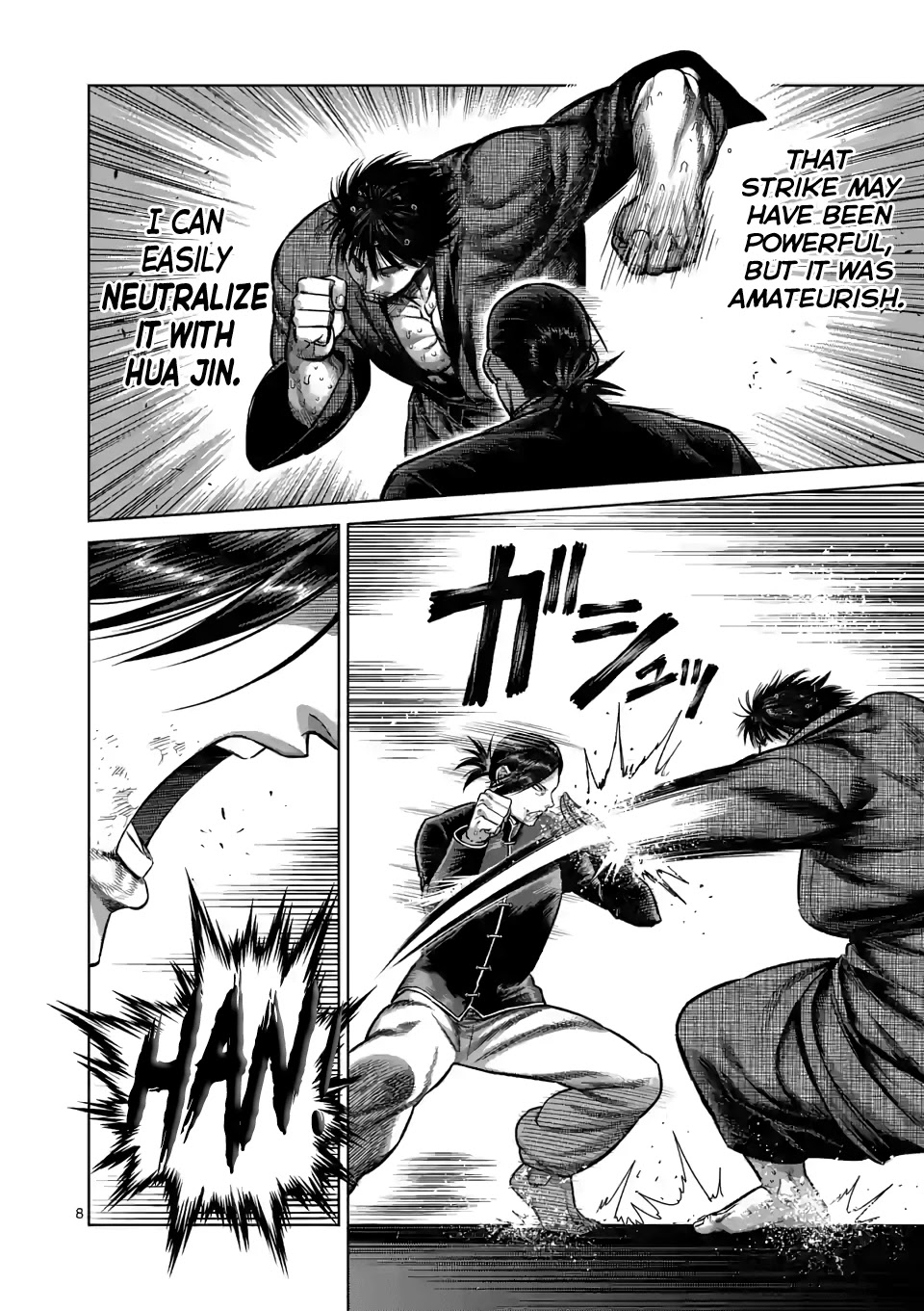 Kengan Omega Chapter 111 - Page 8 in English