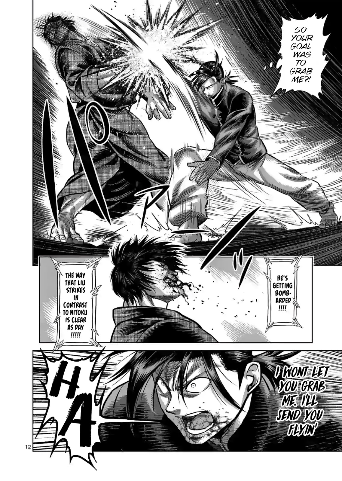 Kengan Omega Chapter 112 - Page 12 in English
