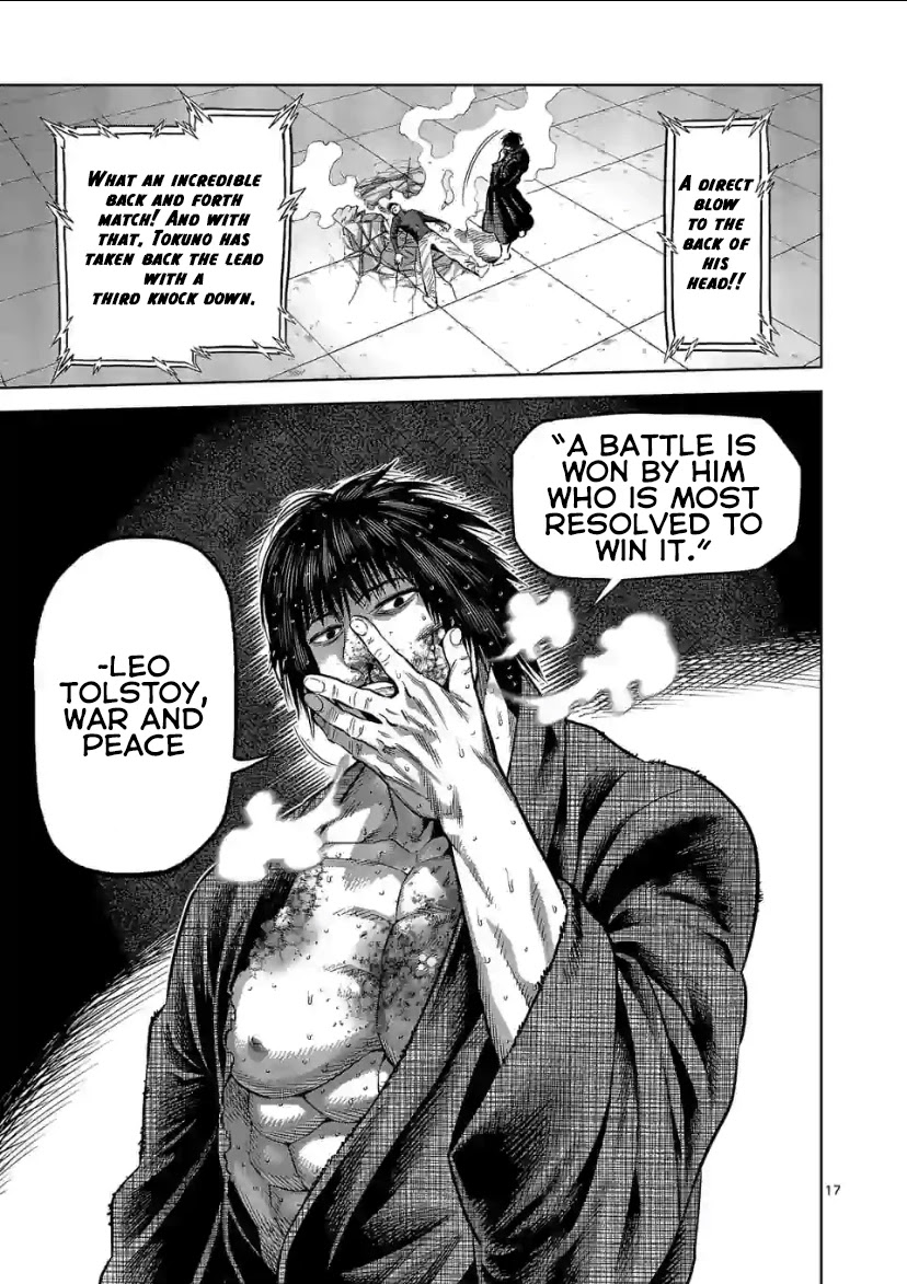 Kengan Omega Chapter 112 - Page 17 in English