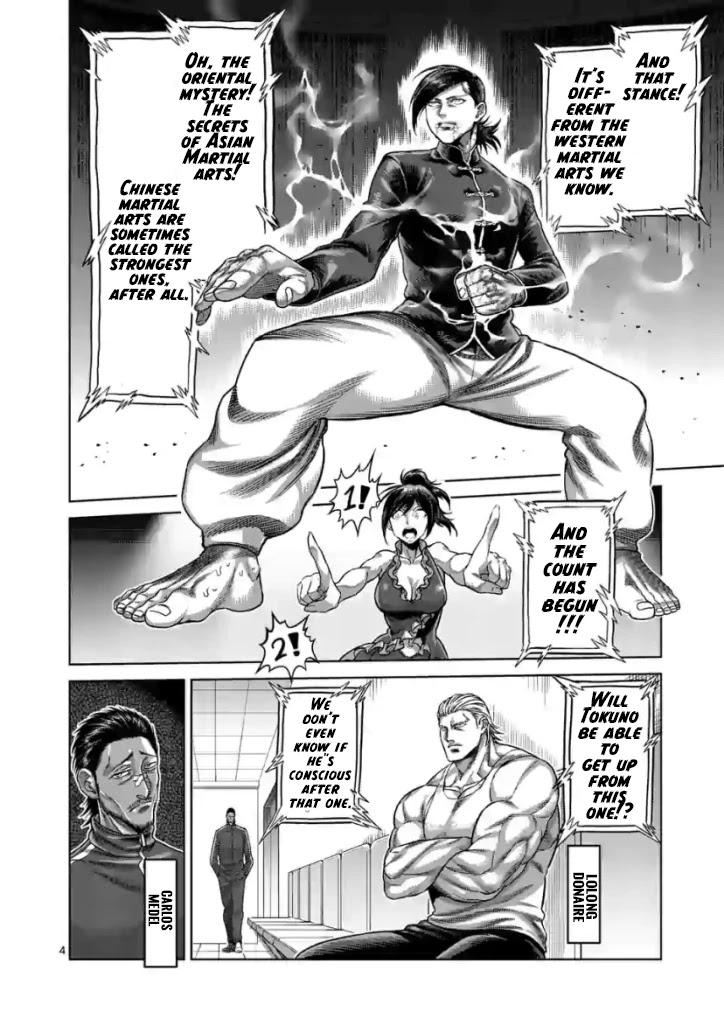 Kengan Omega Chapter 112 - Page 4 in English