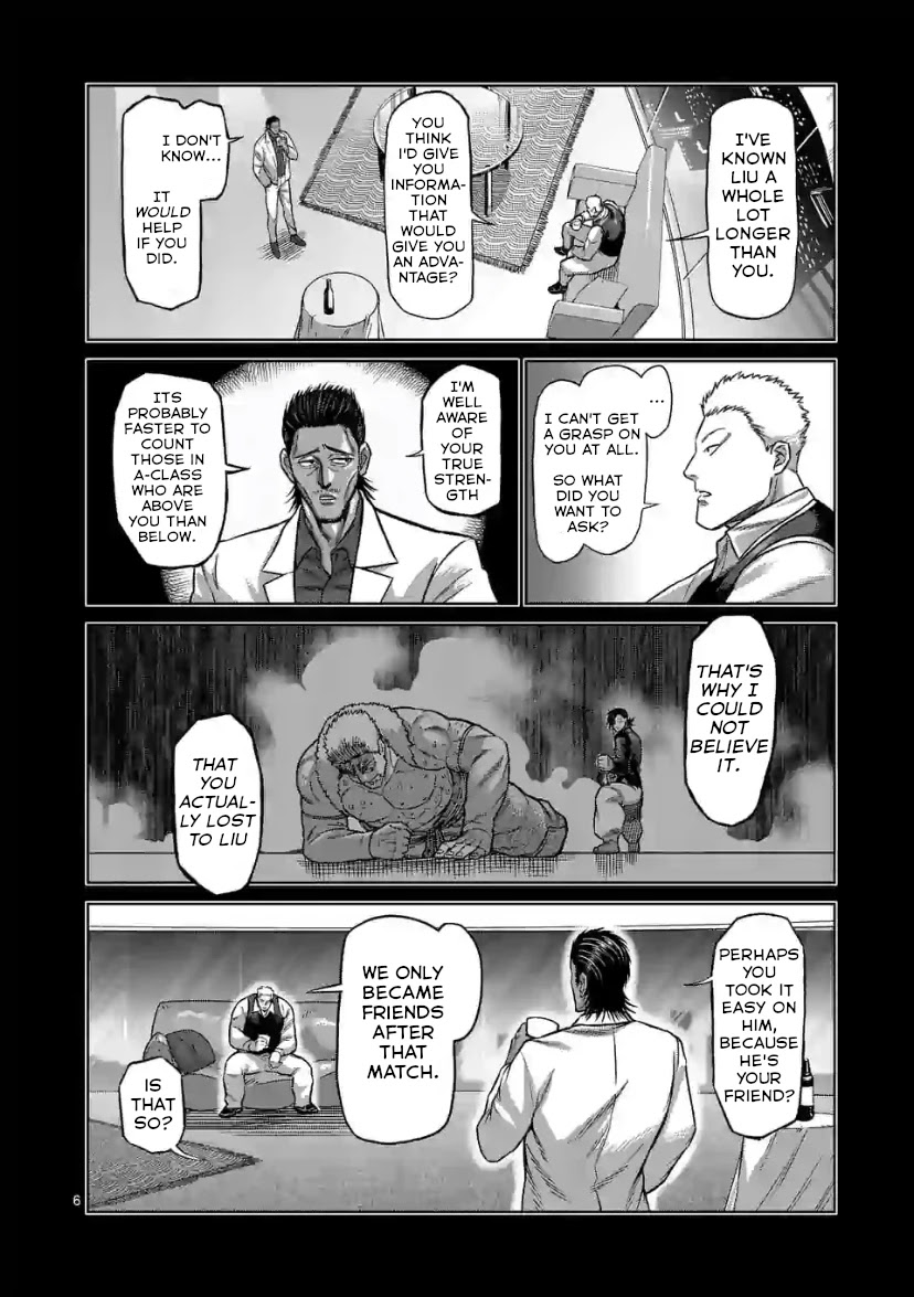 Kengan Omega Chapter 112 - Page 6 in English