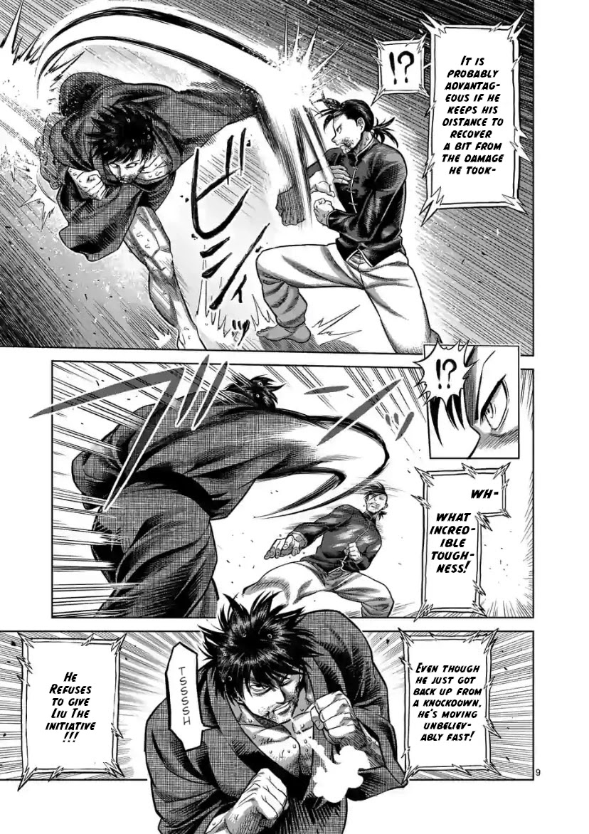 Kengan Omega Chapter 112 - Page 9 in English