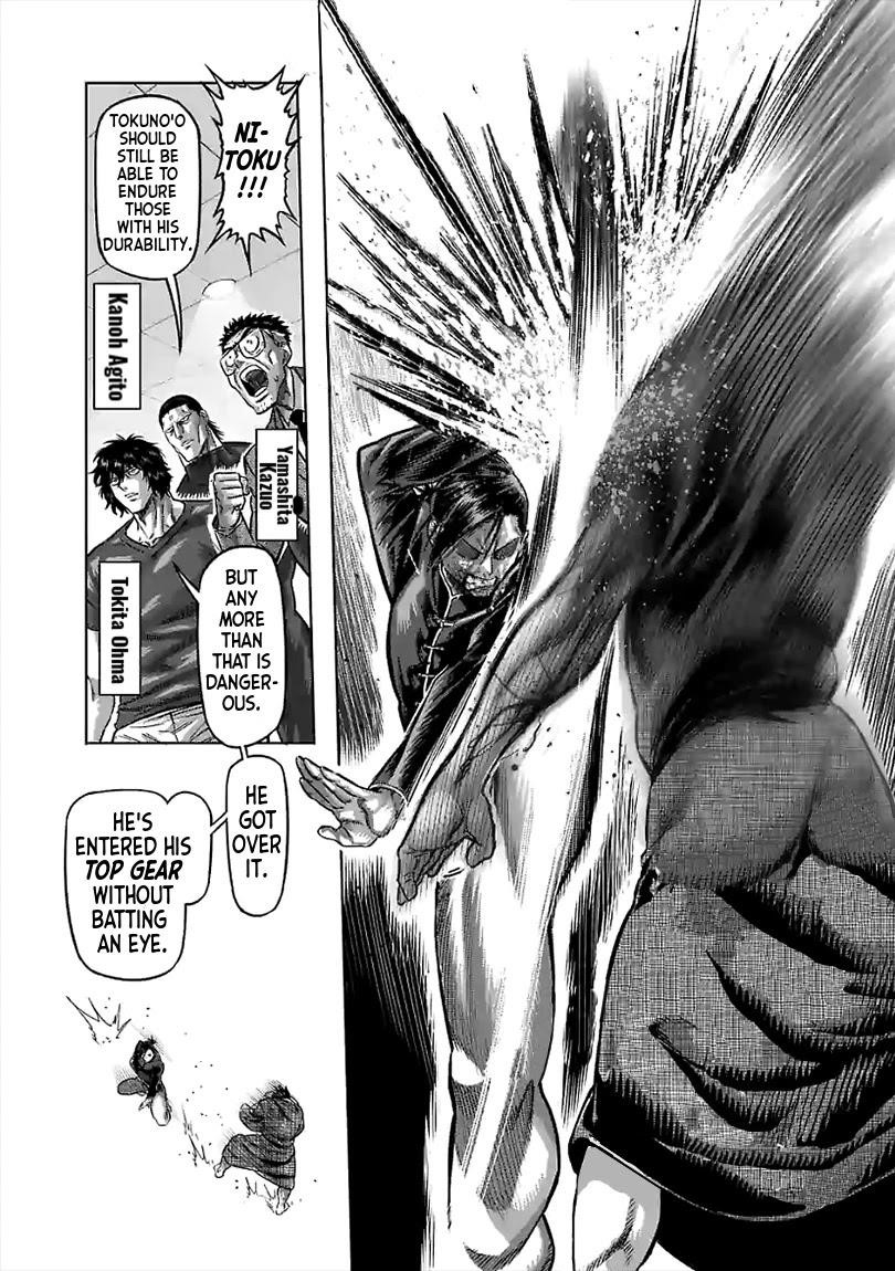 Kengan Omega Chapter 113 - Page 14 in English