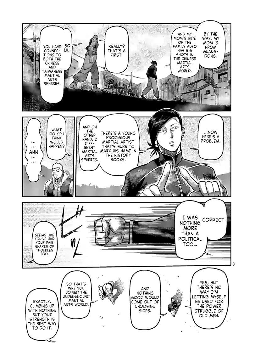 Kengan Omega Chapter 113 - Page 3 in English