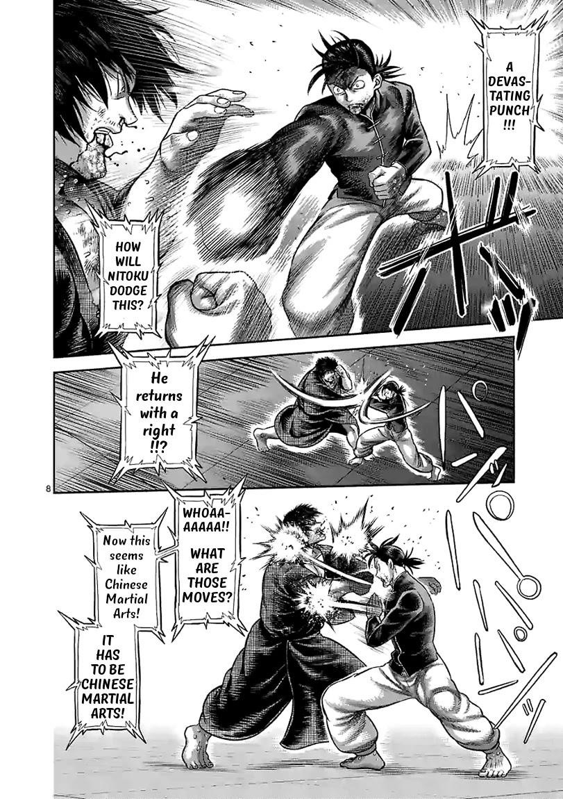 Kengan Omega Chapter 113 - Page 8 in English