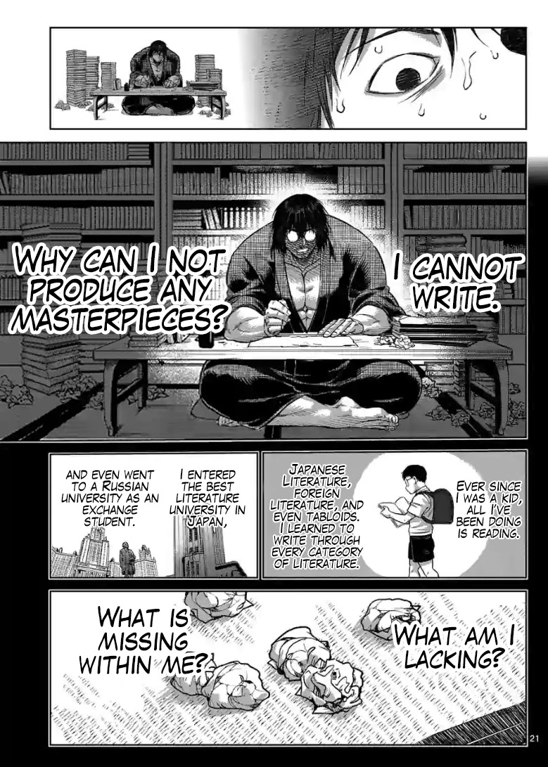 Kengan Omega Chapter 114.2 - Page 4 in English