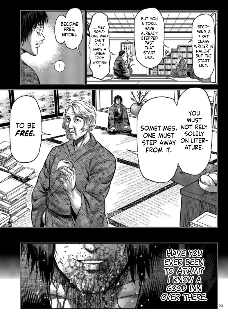 Kengan Omega Chapter 114.2 - Page 6 in English