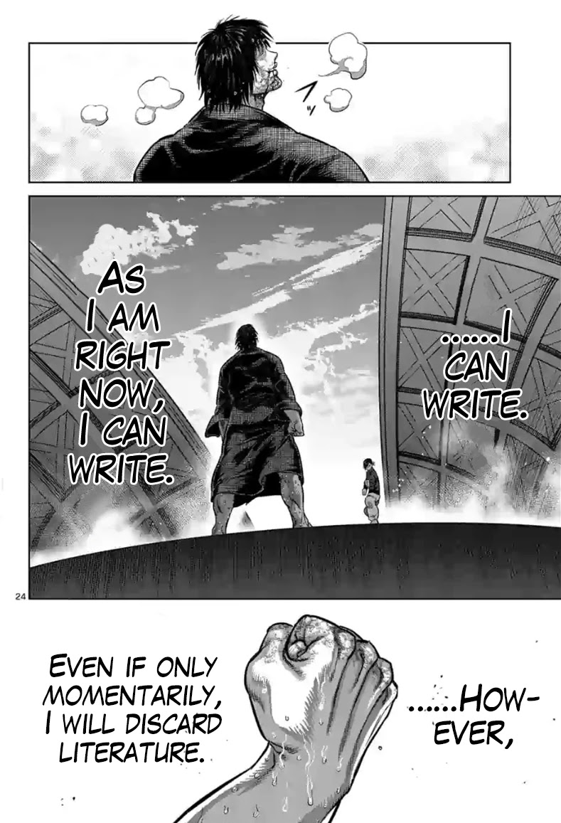 Kengan Omega Chapter 114.2 - Page 7 in English