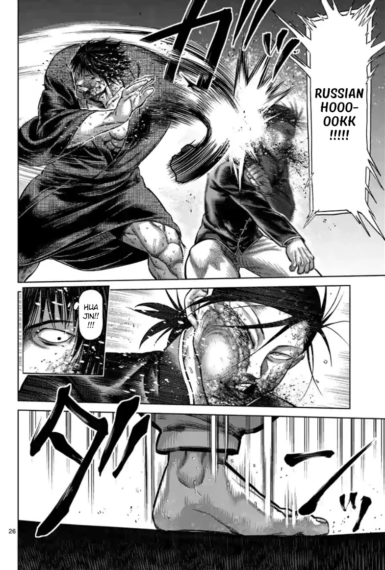 Kengan Omega Chapter 114.2 - Page 9 in English