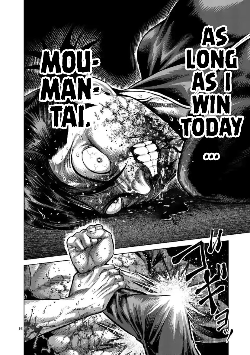 Kengan Omega Chapter 114 - Page 16 in English