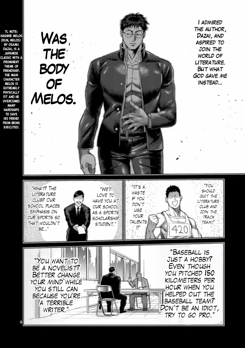 Kengan Omega Chapter 114 - Page 8 in English