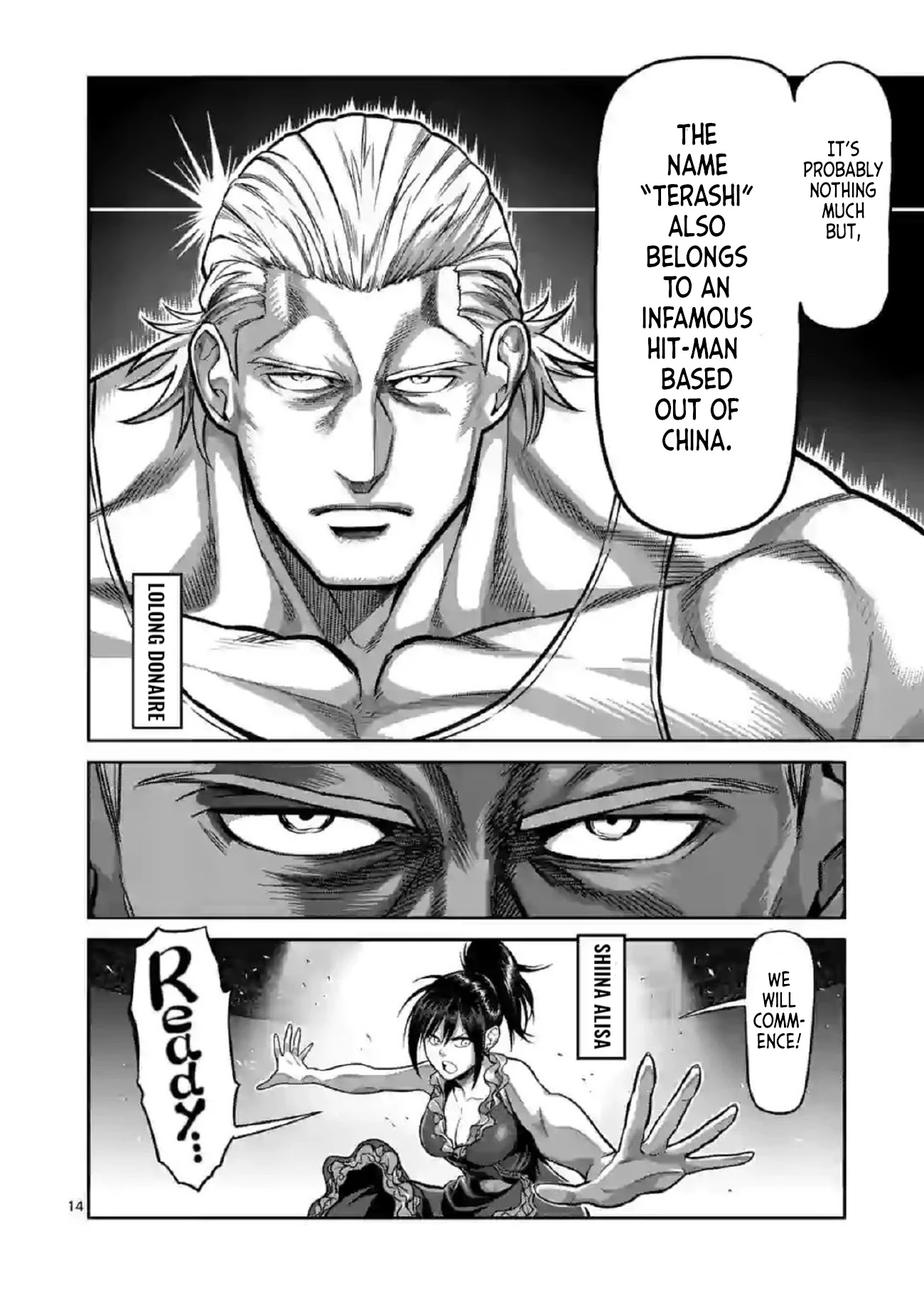Kengan Omega Chapter 115 - Page 14 in English