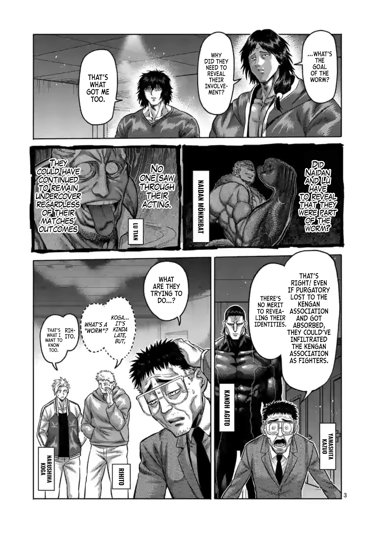 Kengan Omega Chapter 115 - Page 3 in English