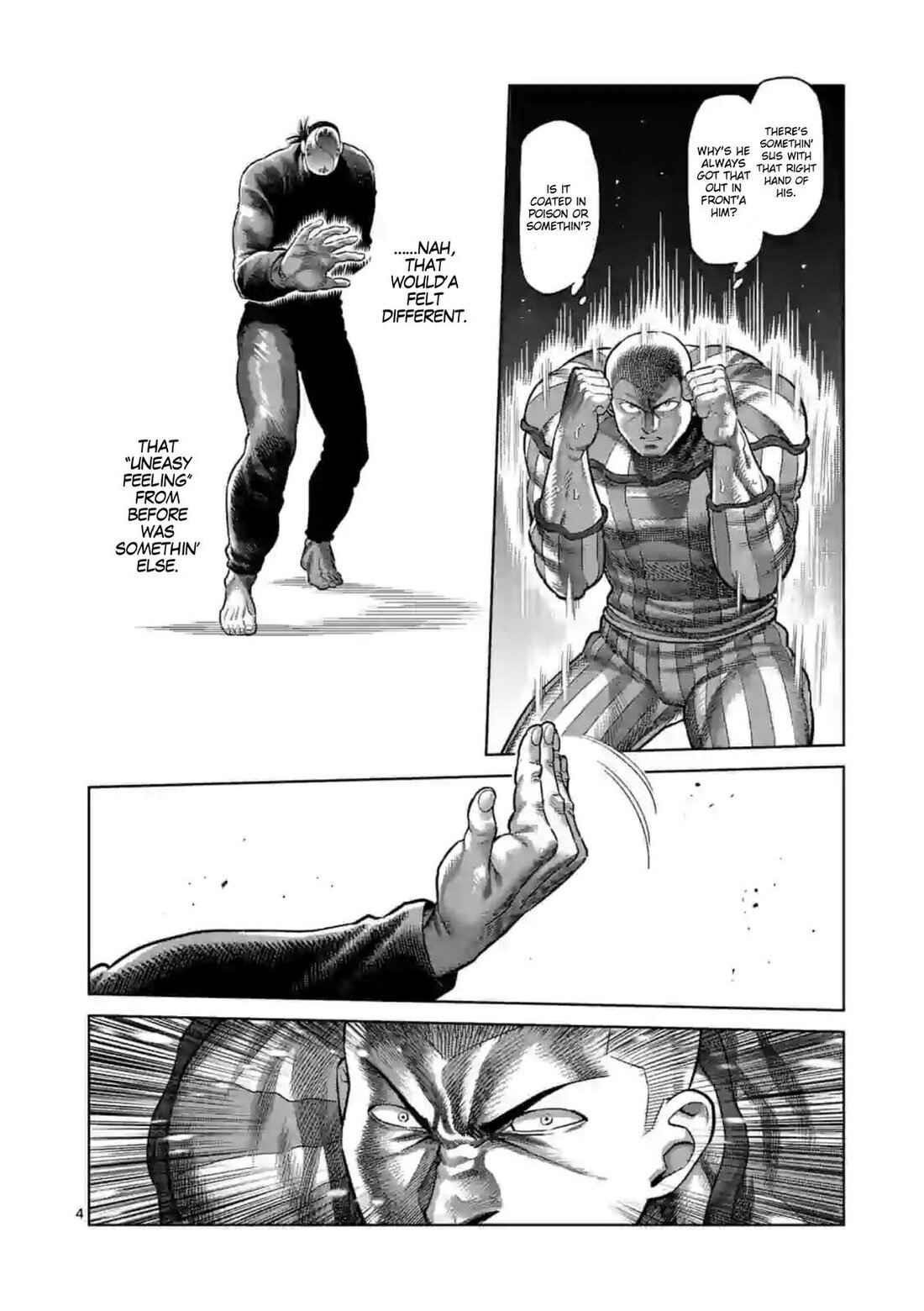 Kengan Omega Chapter 116 - Page 4 in English