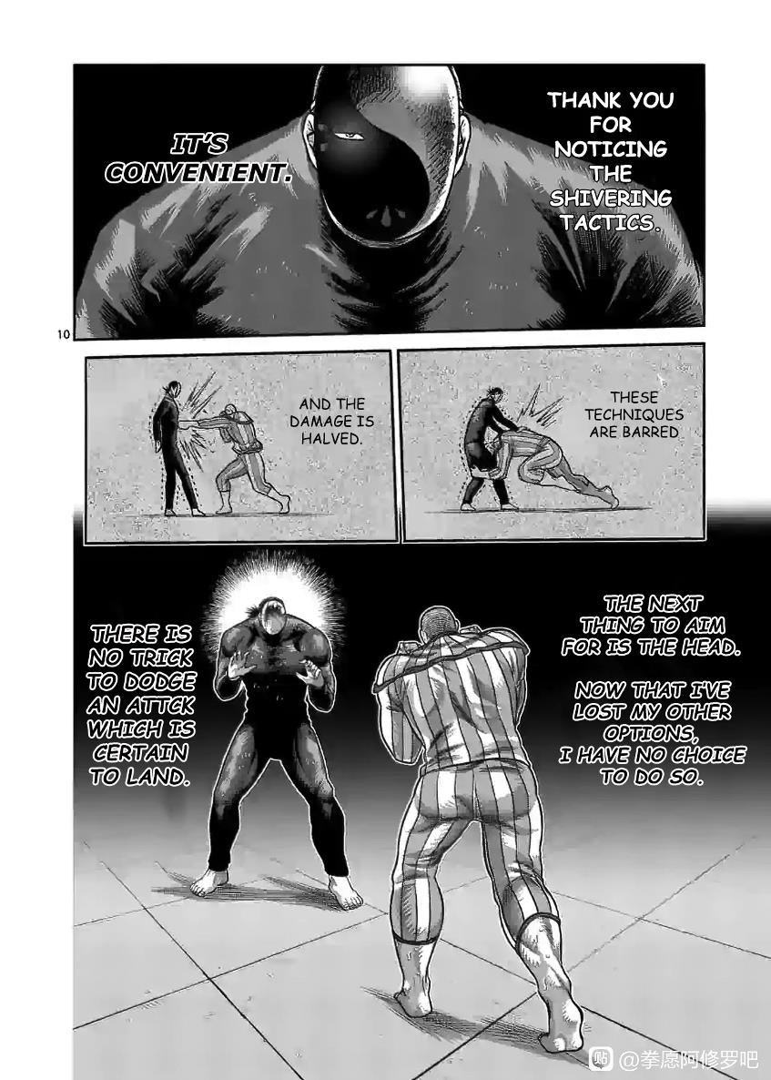 Kengan Omega Chapter 117 - Page 10 in English