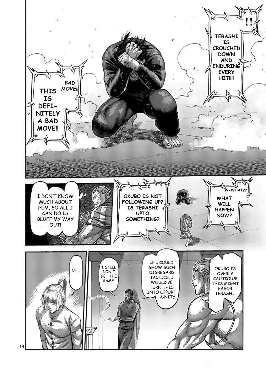 Kengan Omega Chapter 117 - Page 14 in English