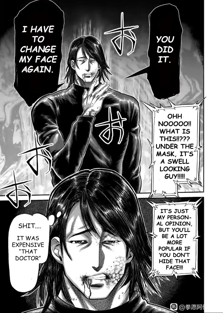 Kengan Omega Chapter 117 - Page 16 in English