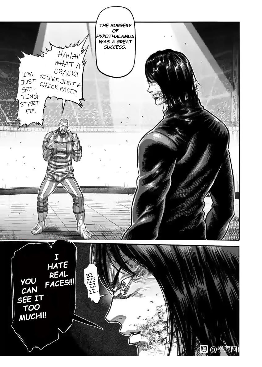 Kengan Omega Chapter 117 - Page 18 in English